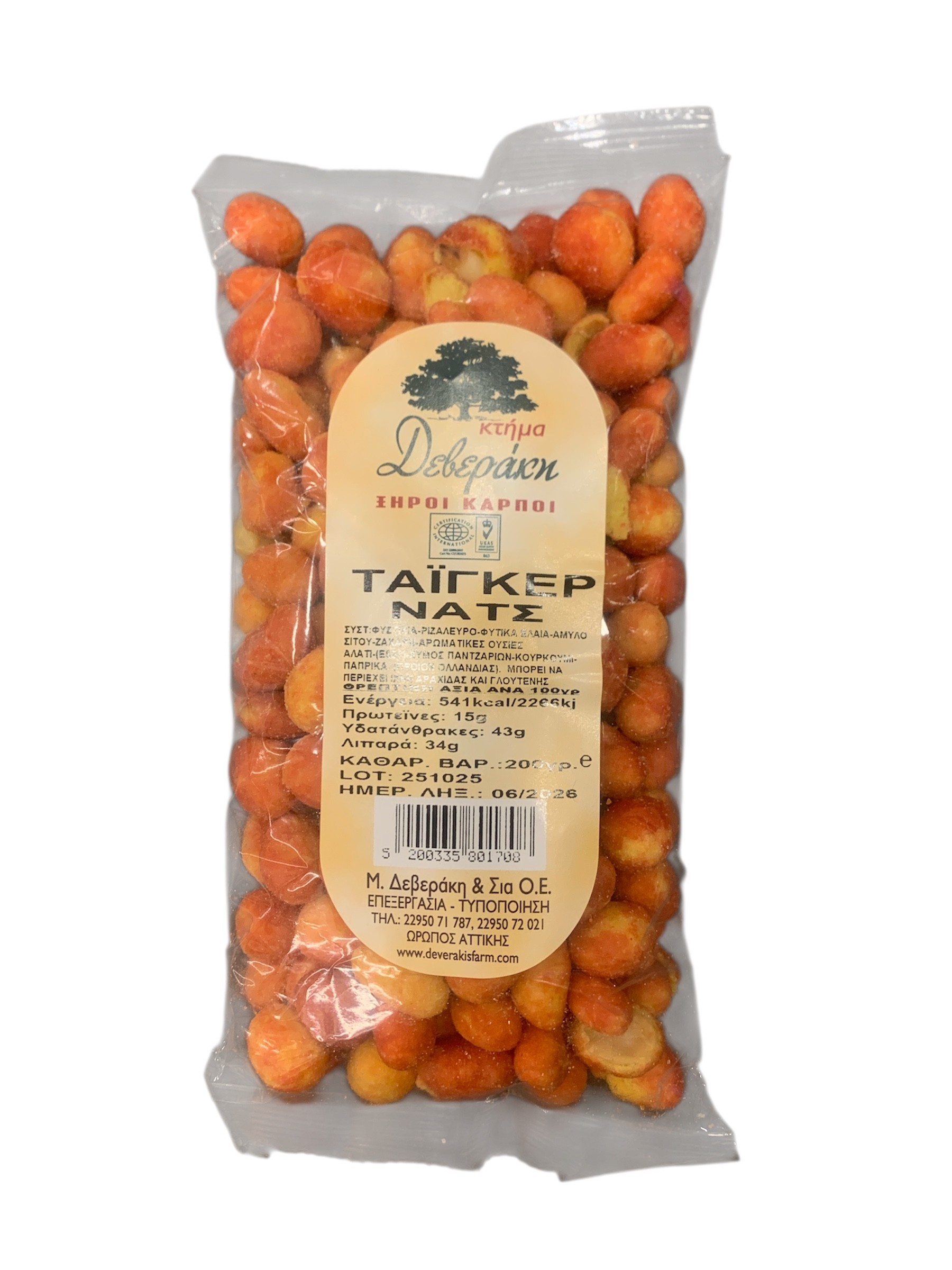 Ταϊγκερ Νατς 200Gr Δεβερακη